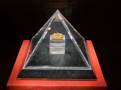 -南越王博物院