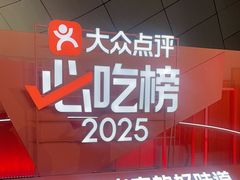-国际青年会议酒店
