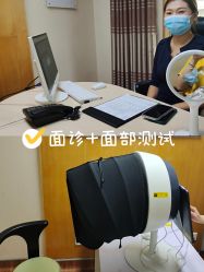 -伊美尔医疗美容医院