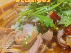 -宁海食府(大剧院店)