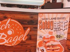 -Catch Bagel(芳草地店)