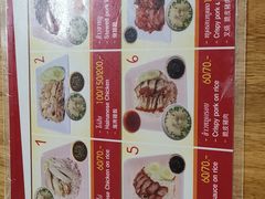 -鸡饭店