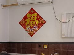 -老杨太太烧烤(文化广场店)