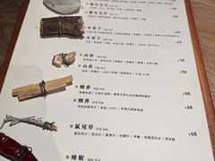-兮禾酒馆(护国路店)