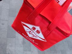 -康乐(滨江道店)