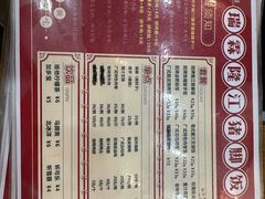 -瑞霖·隆江猪脚饭