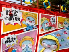 -南昌之星游乐场