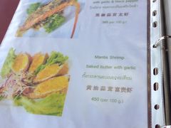 -大螃蟹海鲜餐厅