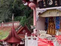 -重庆平顶山公园