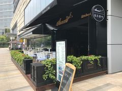 -鹿萤季·营地小馆(皇后公园店)