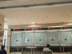 -上海市宝山区房地产交易中心-地下停车场