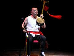 -陕北民歌大舞台