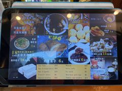 -奥华餐厅·老张记(台基厂店)