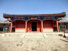 -香山公园