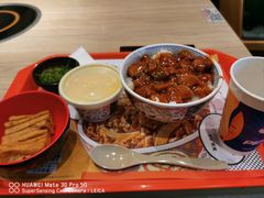 -吉野家(大连黑石礁富丽庭店)