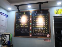 -鸭小妹鸭血粉丝(老门东店)