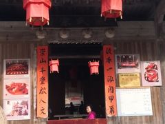 -石台牯牛降景区