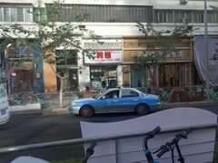 -南大门韩糕(后埭溪路店)