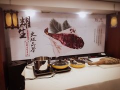 -乔家栅(襄阳南路店)