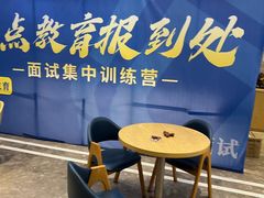 -凯里亚德酒店(深圳北站大浪商业中心店)