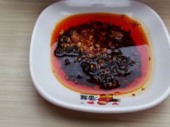 -香慧锅贴(建兰路商业步行街店)