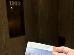 -上海外滩英迪格酒店