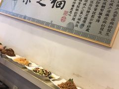-鹈鹕素食餐厅自助餐部(正阳街店)