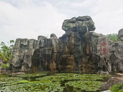 -三国赤壁古战场