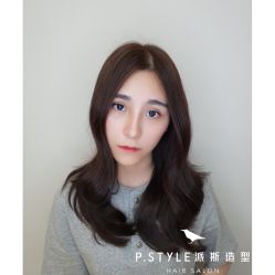 -P.STYLE派斯造型