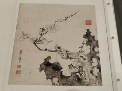 -杭州工艺美术博物馆