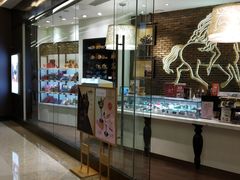 门面-GODIVA(万象城店)