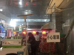 -十里铺铁板鱿鱼