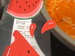 -和府捞面(领展购物广场京通店)