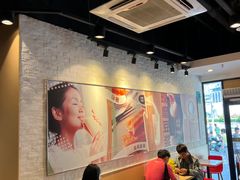 -永和大王(花好园店)