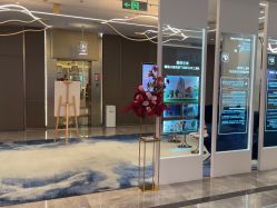 -深圳米兰柏羽医疗美容医院