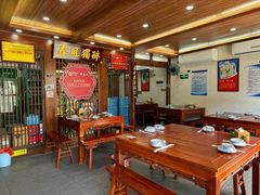 -醉春风(长汀县店头街店)