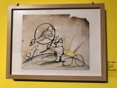 -清华大学艺术博物馆