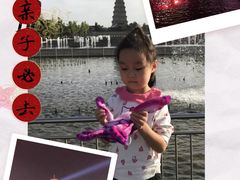 -大雁塔北广场音乐喷泉