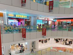-北京华联购物中心(天通苑店)