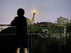 -重庆平顶山公园