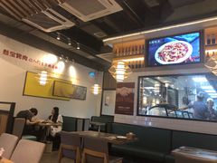 大堂-叁宝烧烤 西安烧烤 领跑品牌(学府路店)