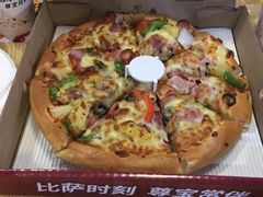 -尊宝比萨(福强店)