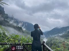 -鹿院坪生态旅游景区