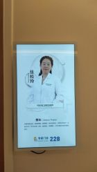 -北京嘉禾妇儿医院