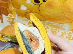 -辛一·铜锣烧(鸿寿坊店)