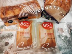 -85度C(生甜甜圈研究工坊·上海局门店)
