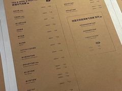 -去茶山(重庆万象城店)