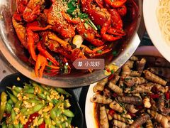 -虎虎龙虾大排档(双井店)