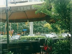 -悦百味·品质川菜(橄榄郡店)