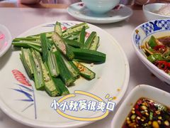 -陈先进鱼馆·地道农家菜(萧山奥体店)